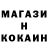 ГЕРОИН хмурый Marieke M.