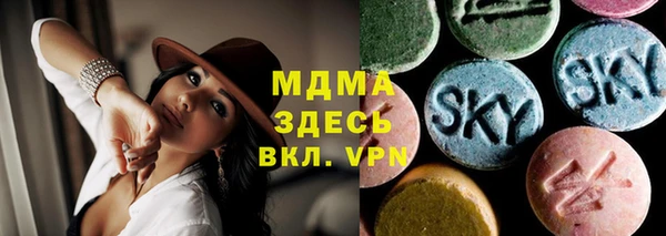 мефедрон мука Верхнеуральск
