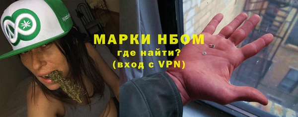 мефедрон VHQ Верея