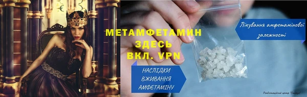 Альфа ПВП Верхний Тагил