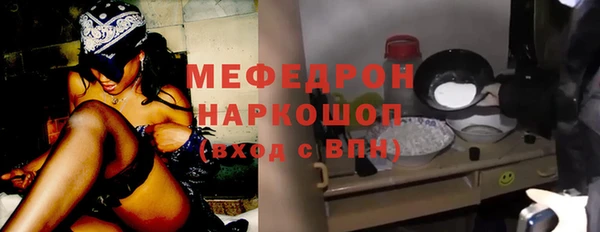 Альфа ПВП Верхний Тагил