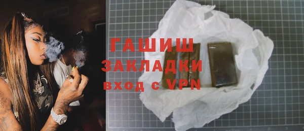 Альфа ПВП Верхний Тагил