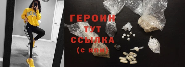 Альфа ПВП Верхний Тагил