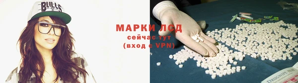 Альфа ПВП Верхний Тагил
