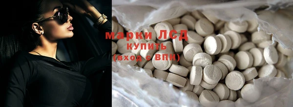 мефедрон мука Верхнеуральск