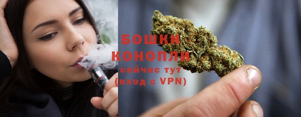 мефедрон мука Верхнеуральск