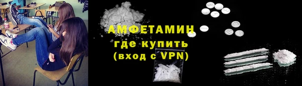мефедрон мука Верхнеуральск
