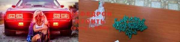 Альфа ПВП Верхний Тагил