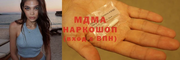 мефедрон VHQ Верея
