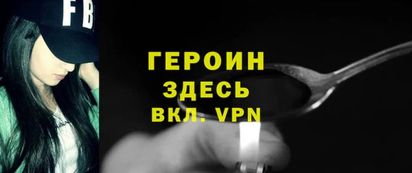Альфа ПВП Верхний Тагил