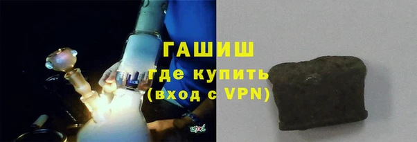 мефедрон VHQ Верея