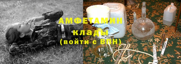 мефедрон мука Верхнеуральск