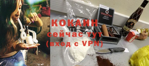 мефедрон мука Верхнеуральск