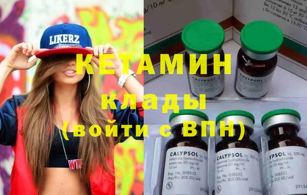 Альфа ПВП Верхний Тагил