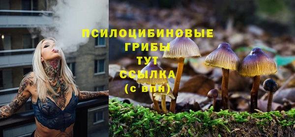 мефедрон мука Верхнеуральск