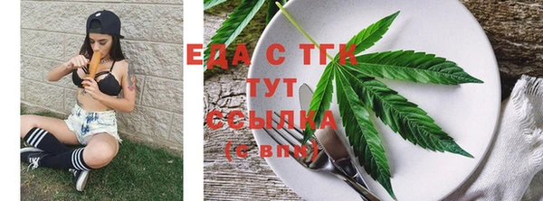 Альфа ПВП Верхний Тагил