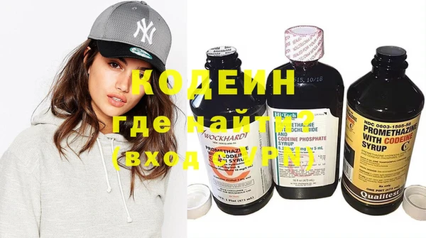 мефедрон VHQ Верея