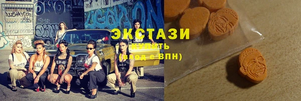 мефедрон мука Верхнеуральск