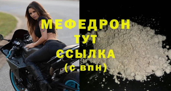 Альфа ПВП Верхний Тагил