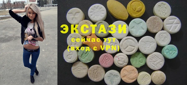 мефедрон мука Верхнеуральск