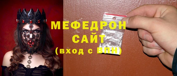 Альфа ПВП Верхний Тагил