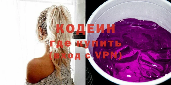 прущие грибы Приозерск