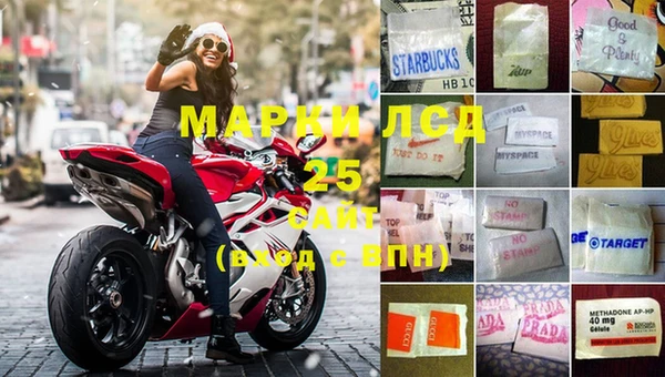 мефедрон VHQ Верея