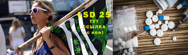 мефедрон VHQ Верея