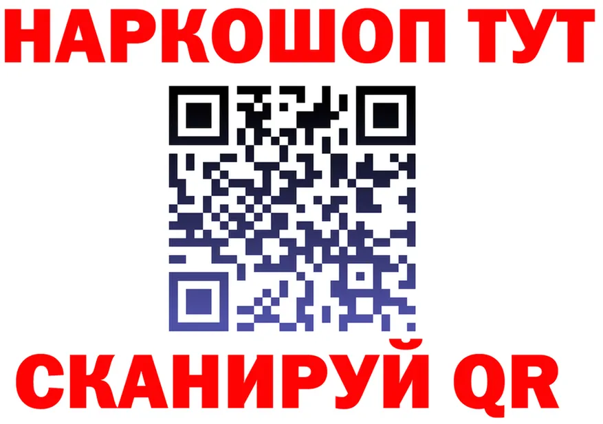Какие есть наркотики?  официальный сайт Новохопёрск